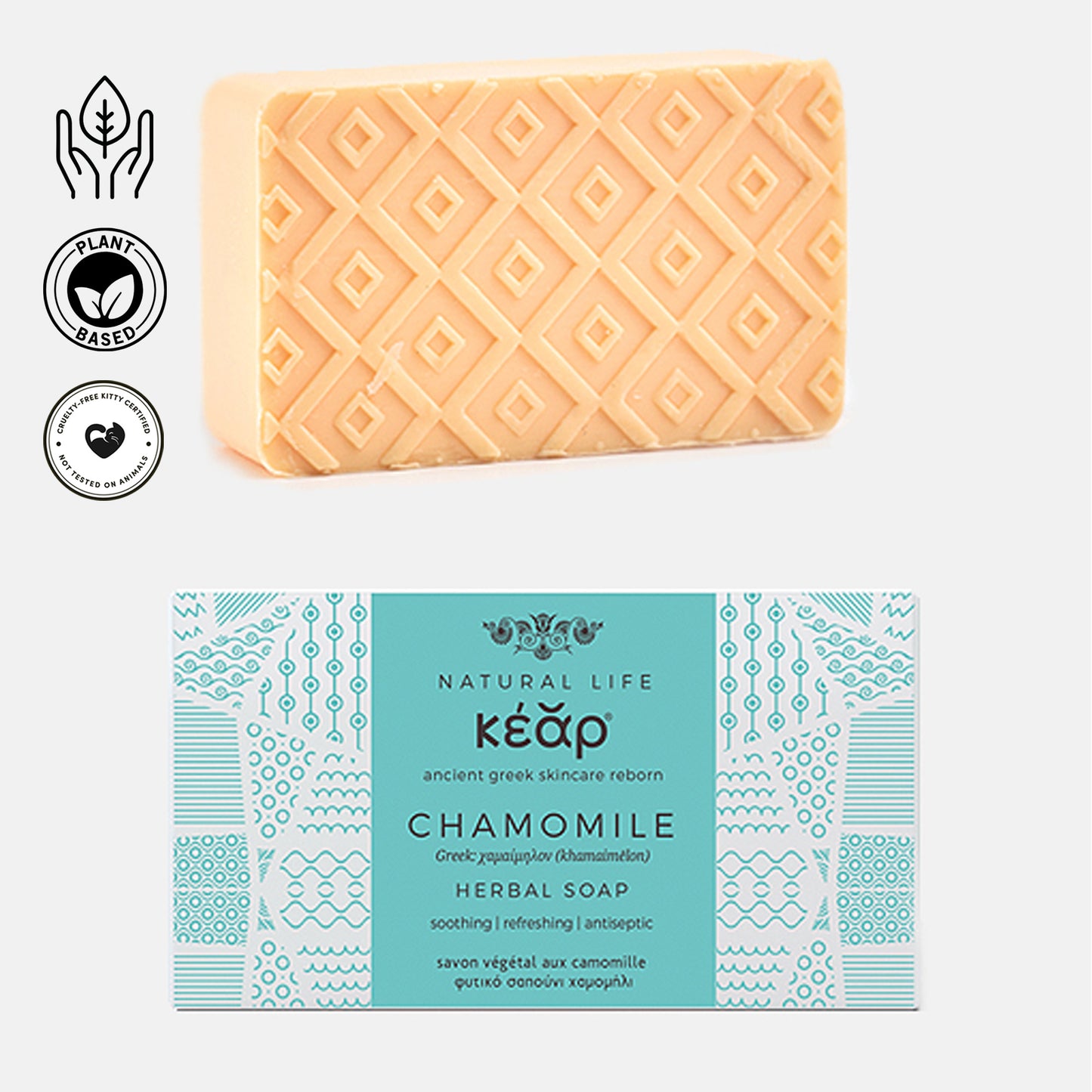 Kear Chamomile Herbal Soap