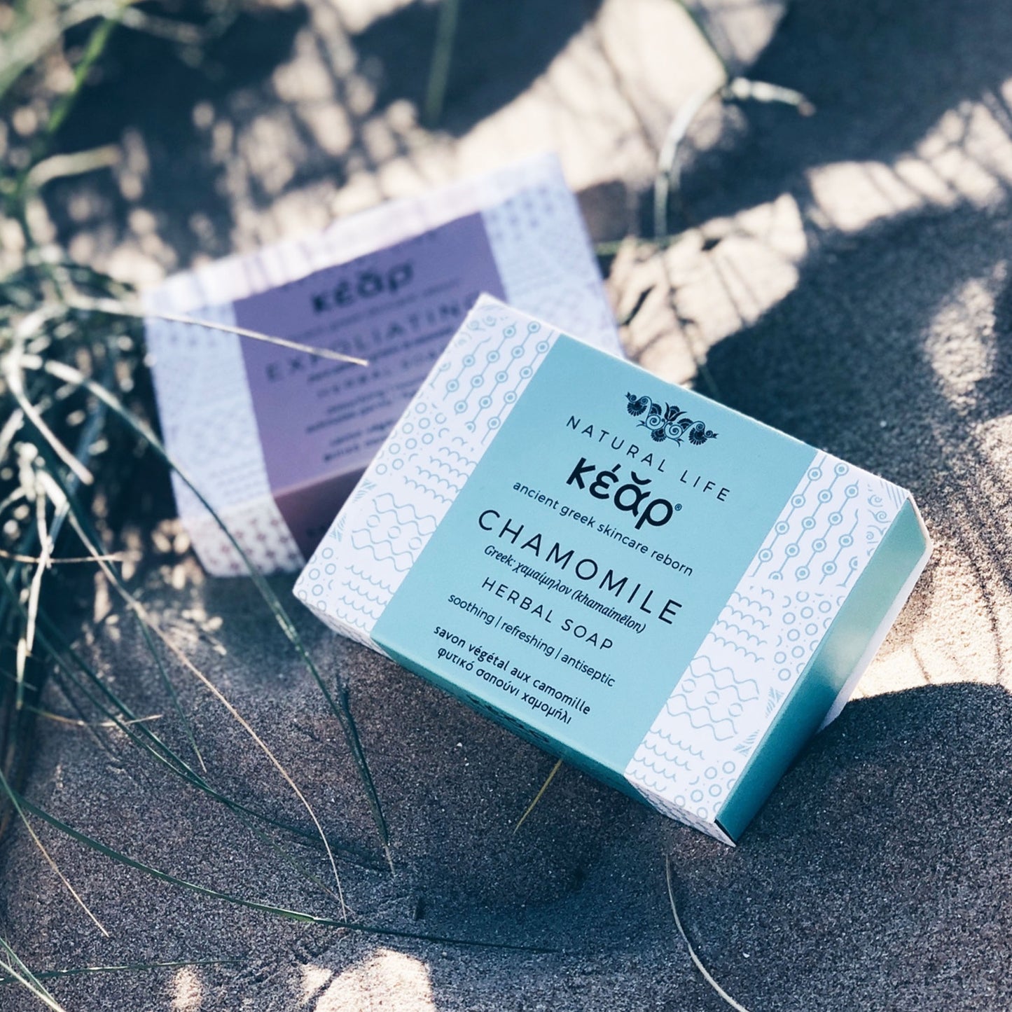 Kear Chamomile Herbal Soap